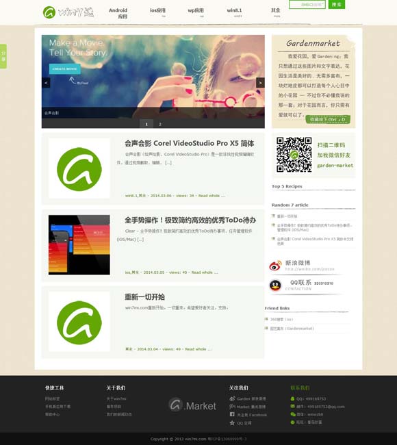 [怎么用浏览器打开相册视频]